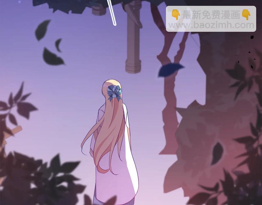 第94话 故友重逢210