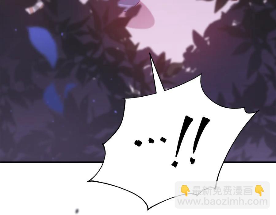 第94话 故友重逢211