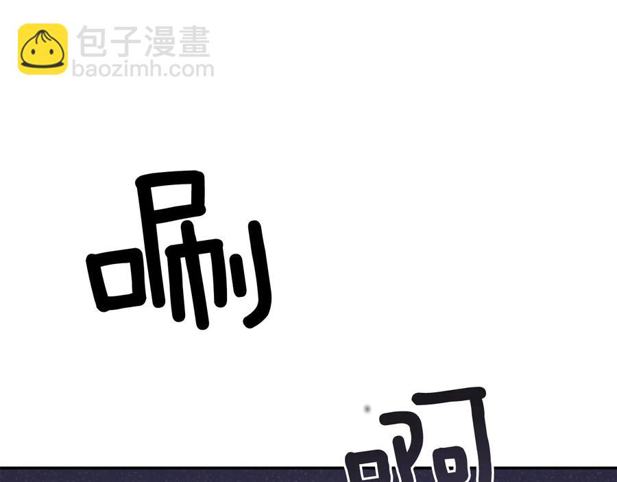 第94话 故友重逢217