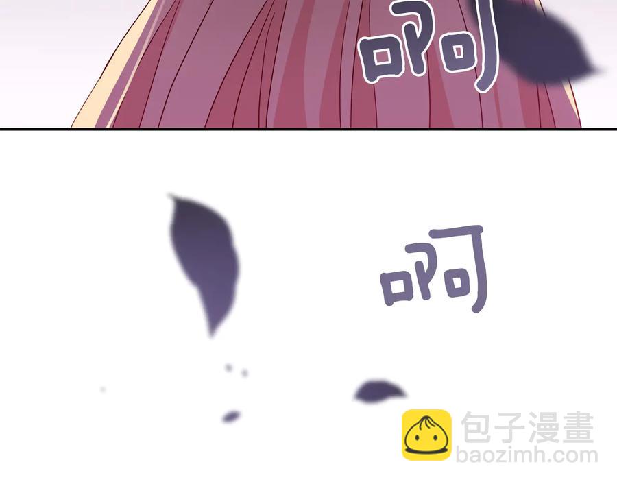 第94话 故友重逢219