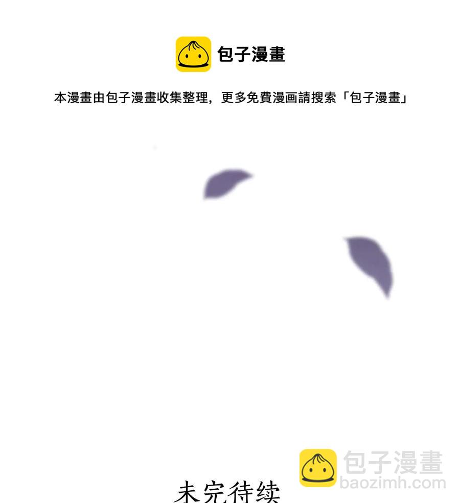 第94话 故友重逢220