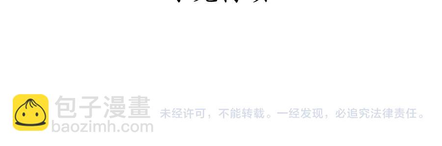 第94话 故友重逢221