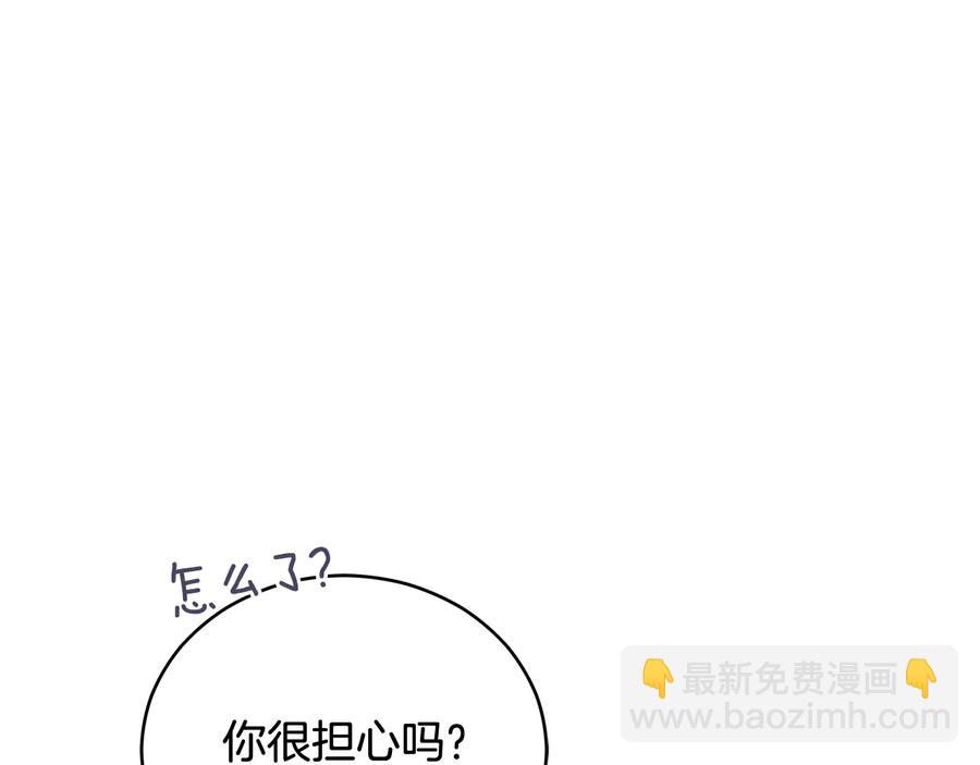 第94话 故友重逢26