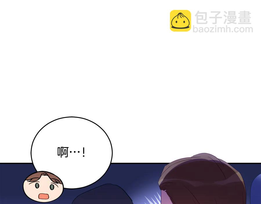 第94话 故友重逢34