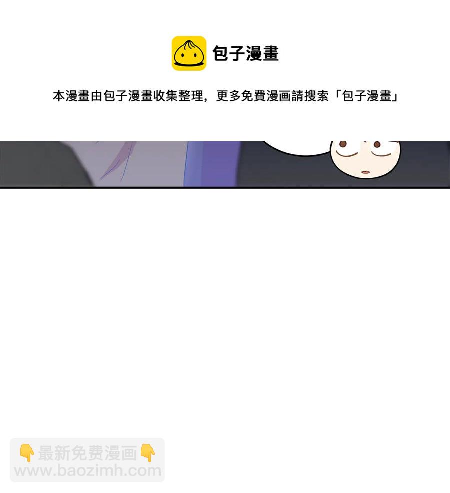 第94话 故友重逢36