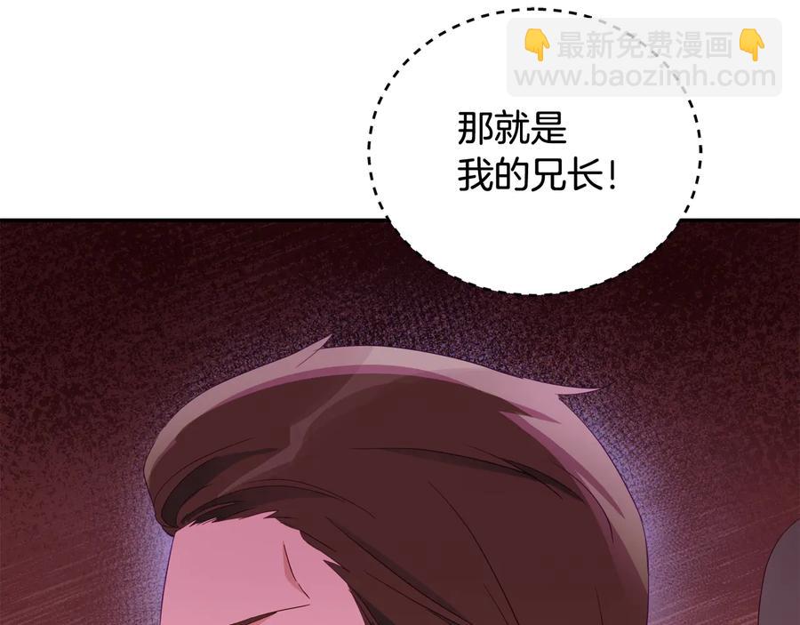 第94话 故友重逢37