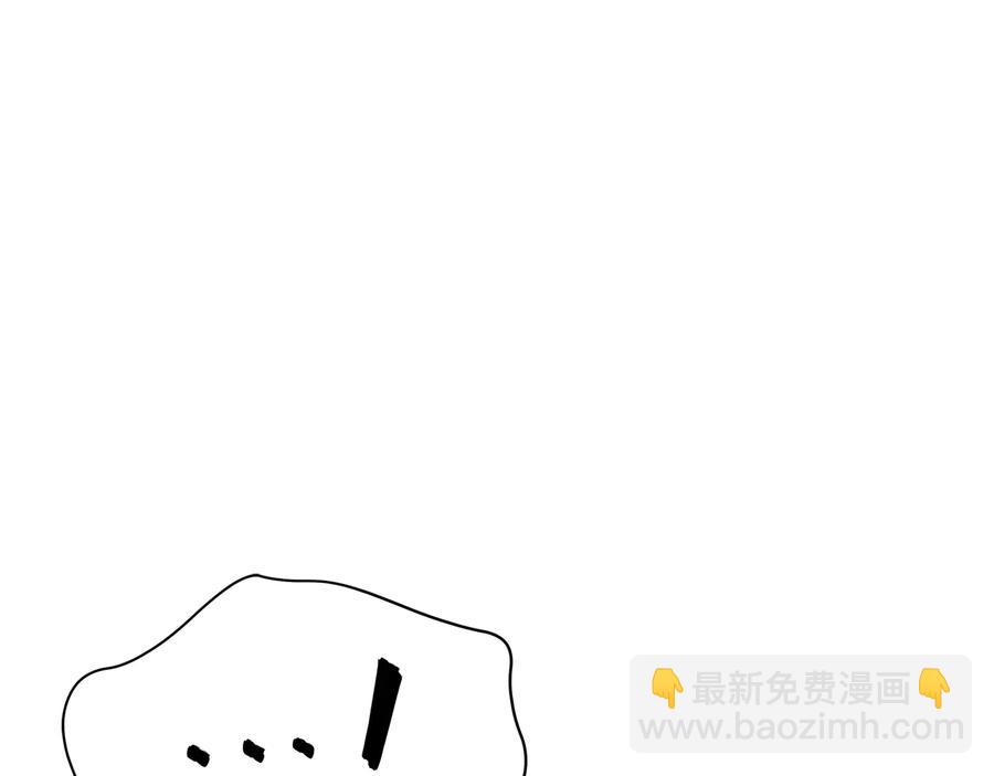 第94话 故友重逢54