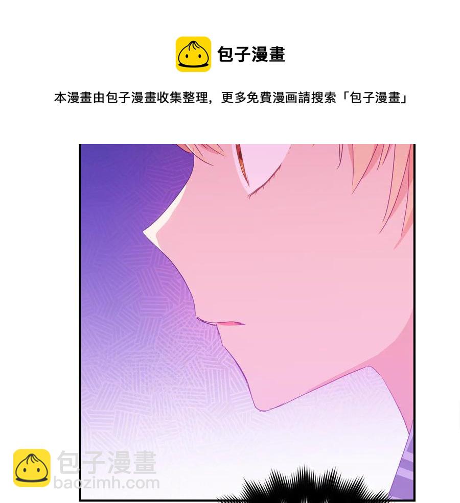 第94话 故友重逢56