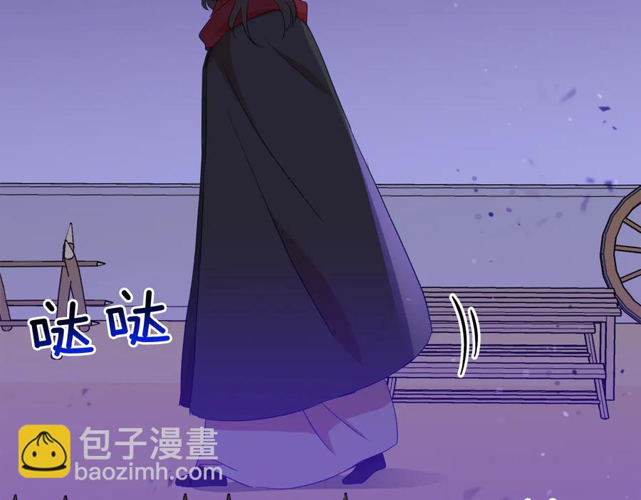 第94话 故友重逢71