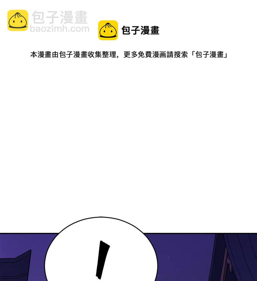 第94话 故友重逢76