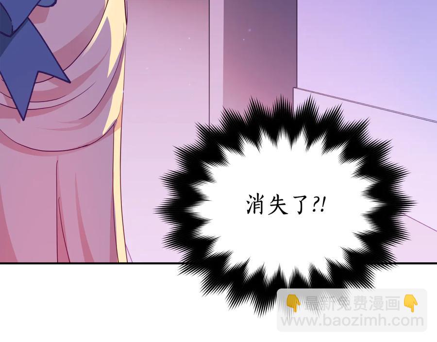 第94话 故友重逢78