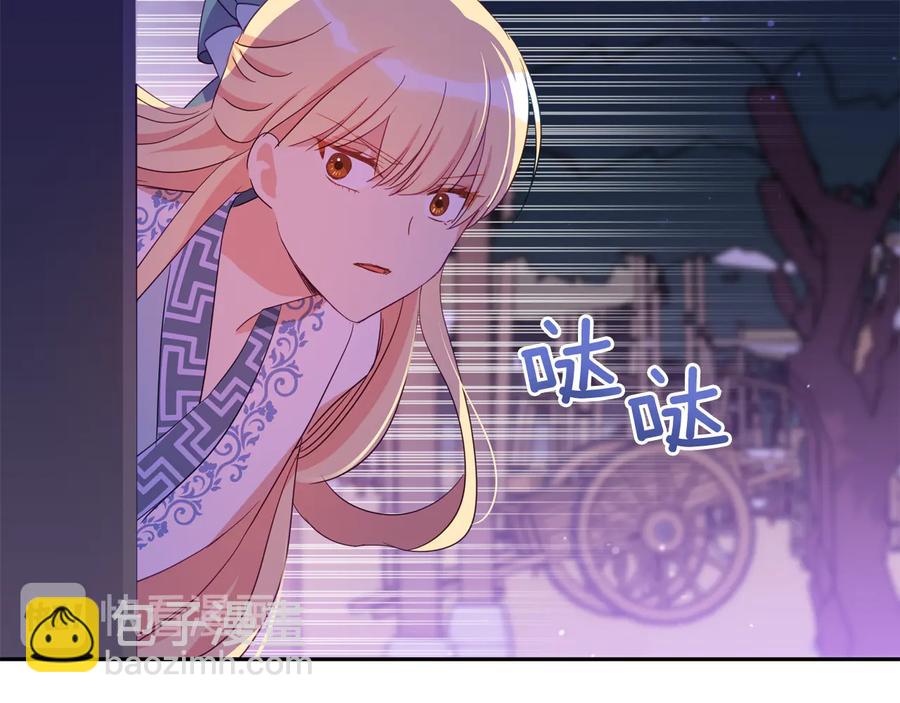 第94话 故友重逢81