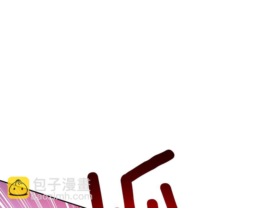 第94话 故友重逢82
