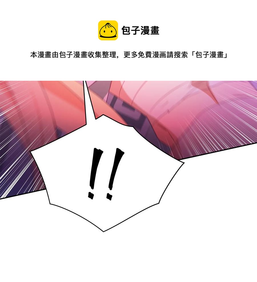 第94话 故友重逢84