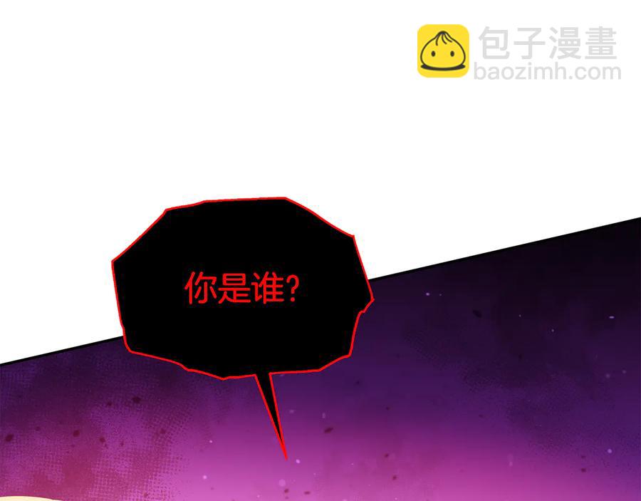 第94话 故友重逢85