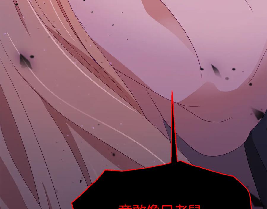 第94话 故友重逢87