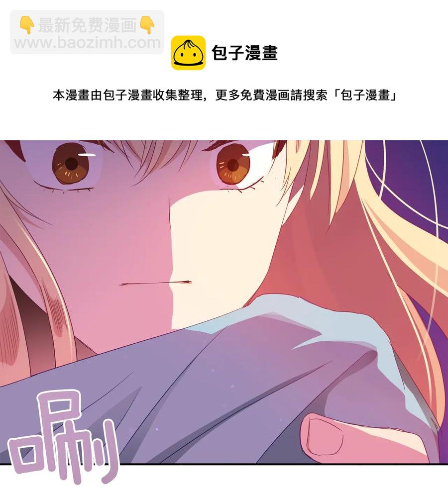 第94话 故友重逢92