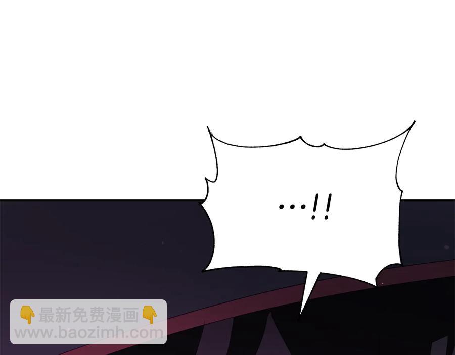 第94话 故友重逢94