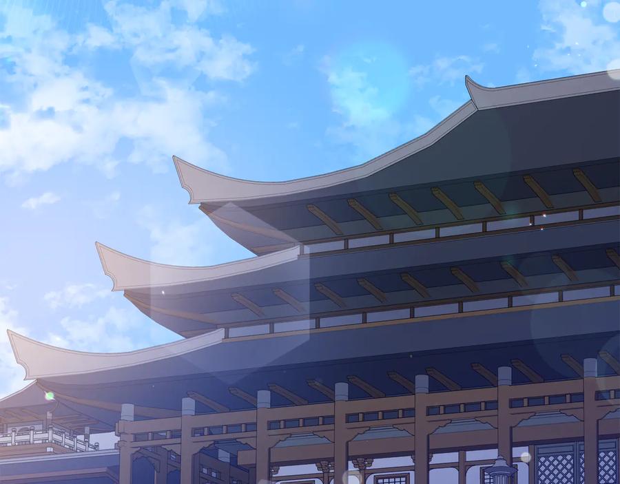 第95话 恋人关系1