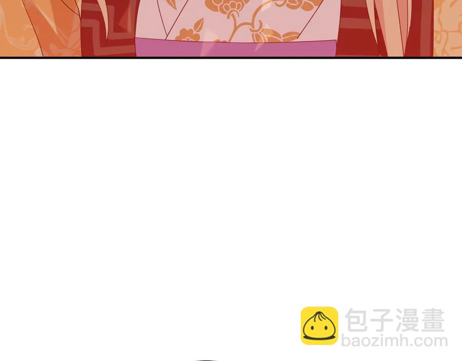 第95话 恋人关系118