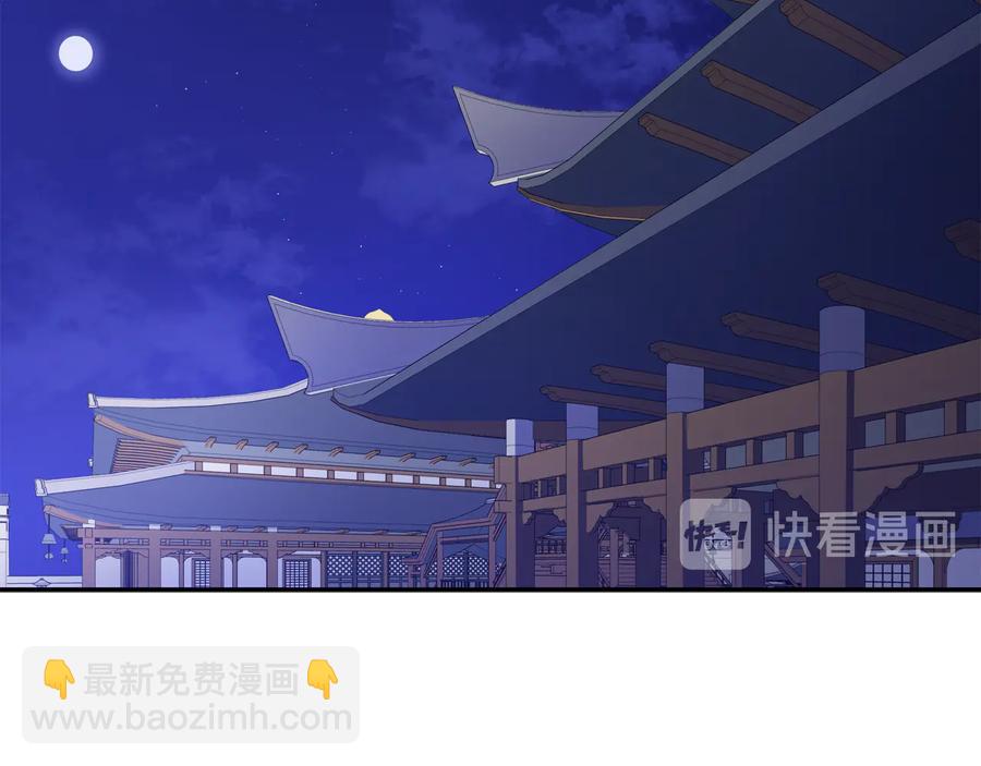 第95话 恋人关系129