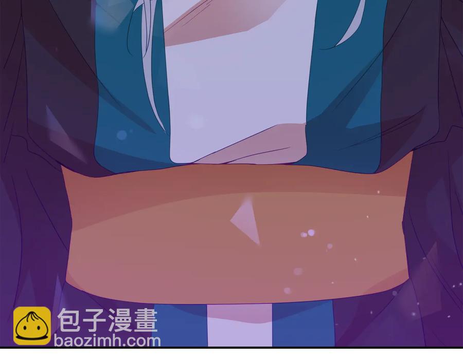 第95话 恋人关系133