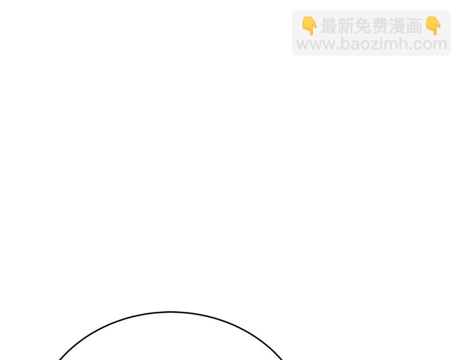 第95话 恋人关系134