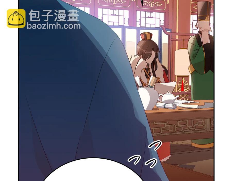 第95话 恋人关系15