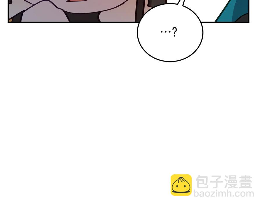 第95话 恋人关系154
