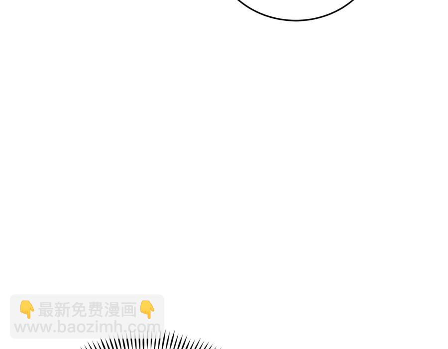 第95话 恋人关系162