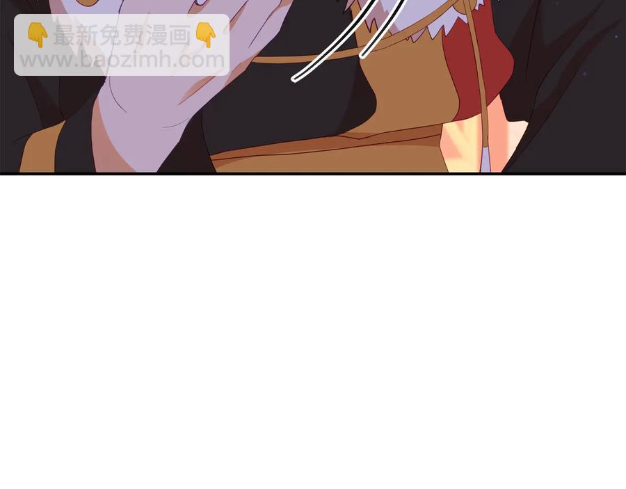 第95话 恋人关系178