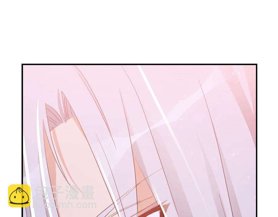 第95话 恋人关系183