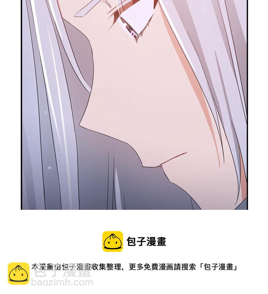 第95话 恋人关系184