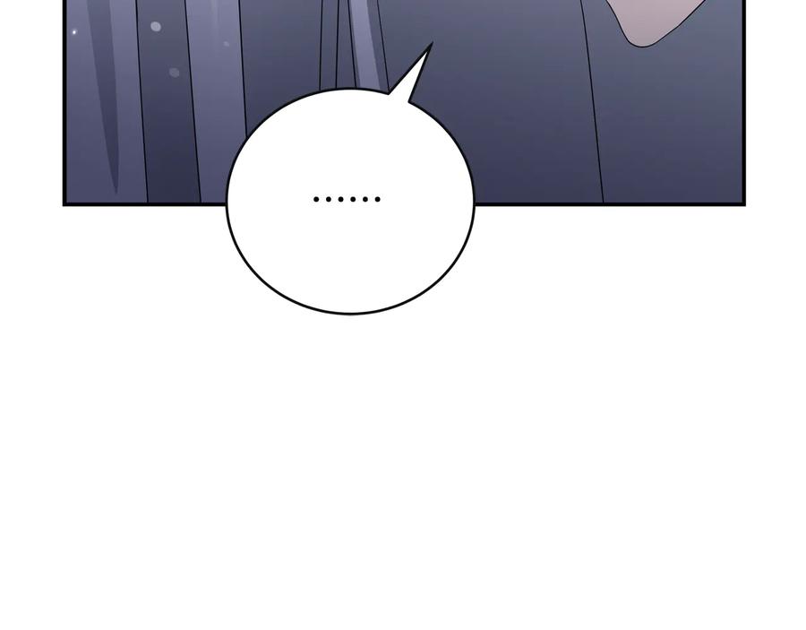 第95话 恋人关系185
