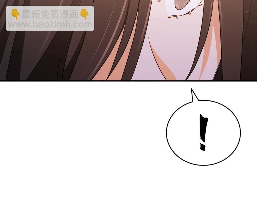 第95话 恋人关系191