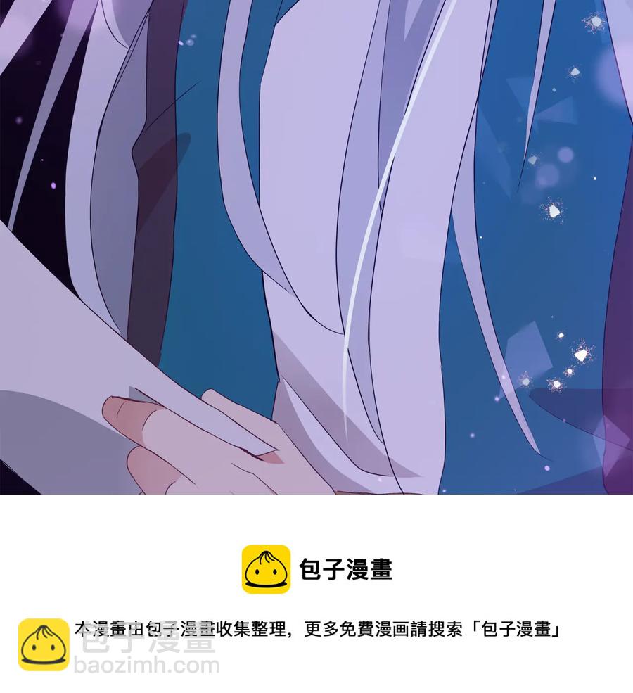 第95话 恋人关系196