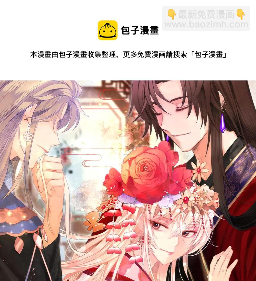 第95话 恋人关系40
