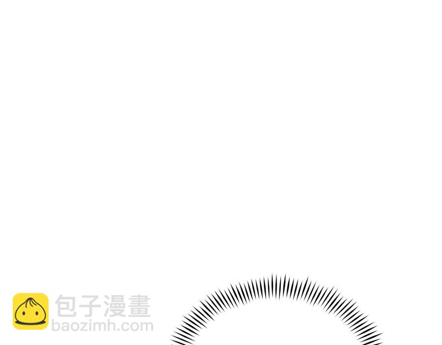 第95话 恋人关系46