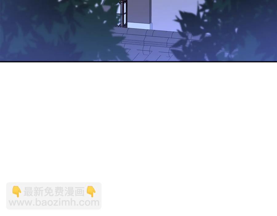 第95话 恋人关系67