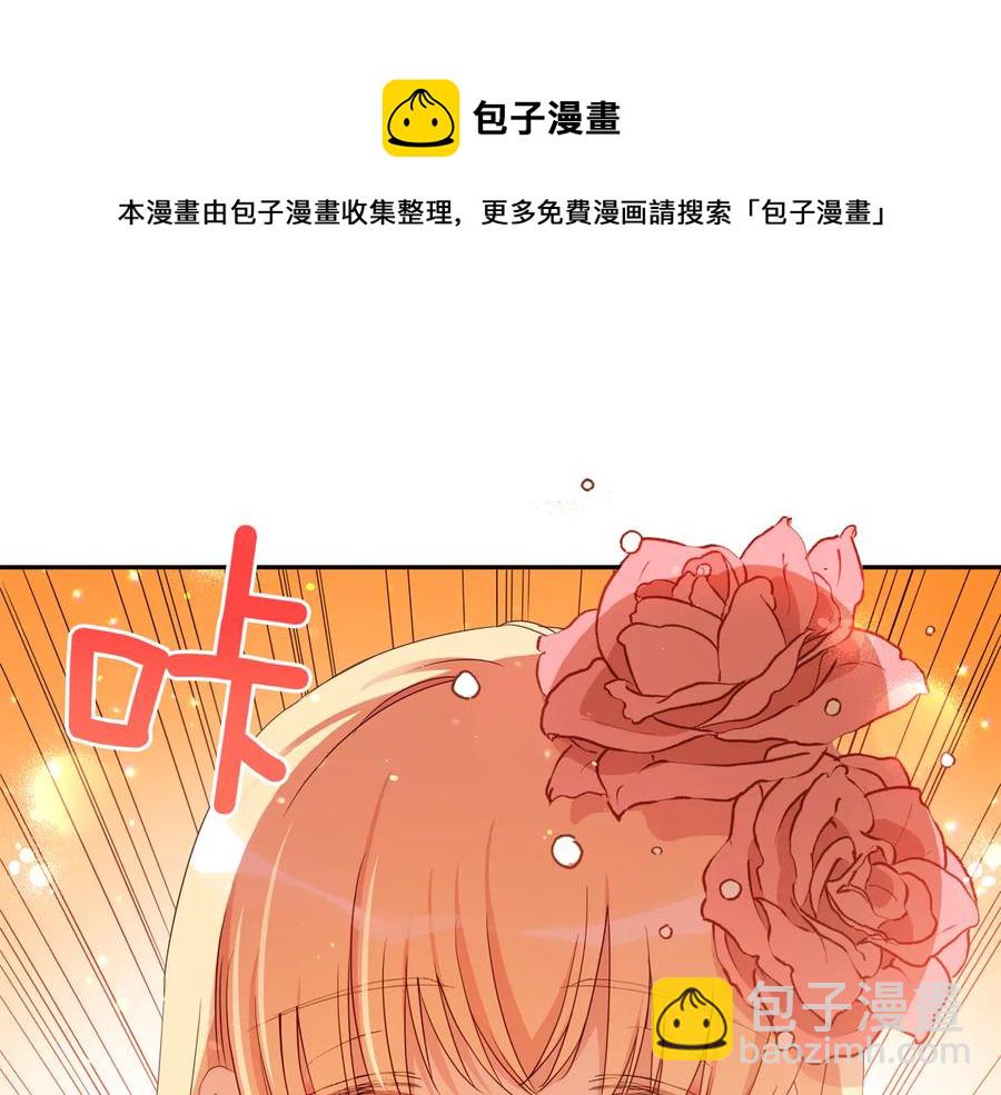 第95话 恋人关系68