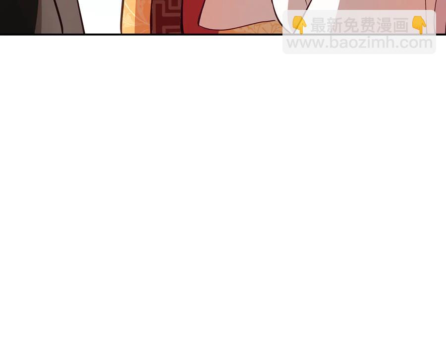 第95话 恋人关系81