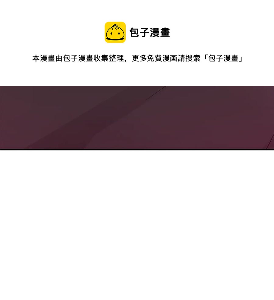 第96话 特别搜查组104