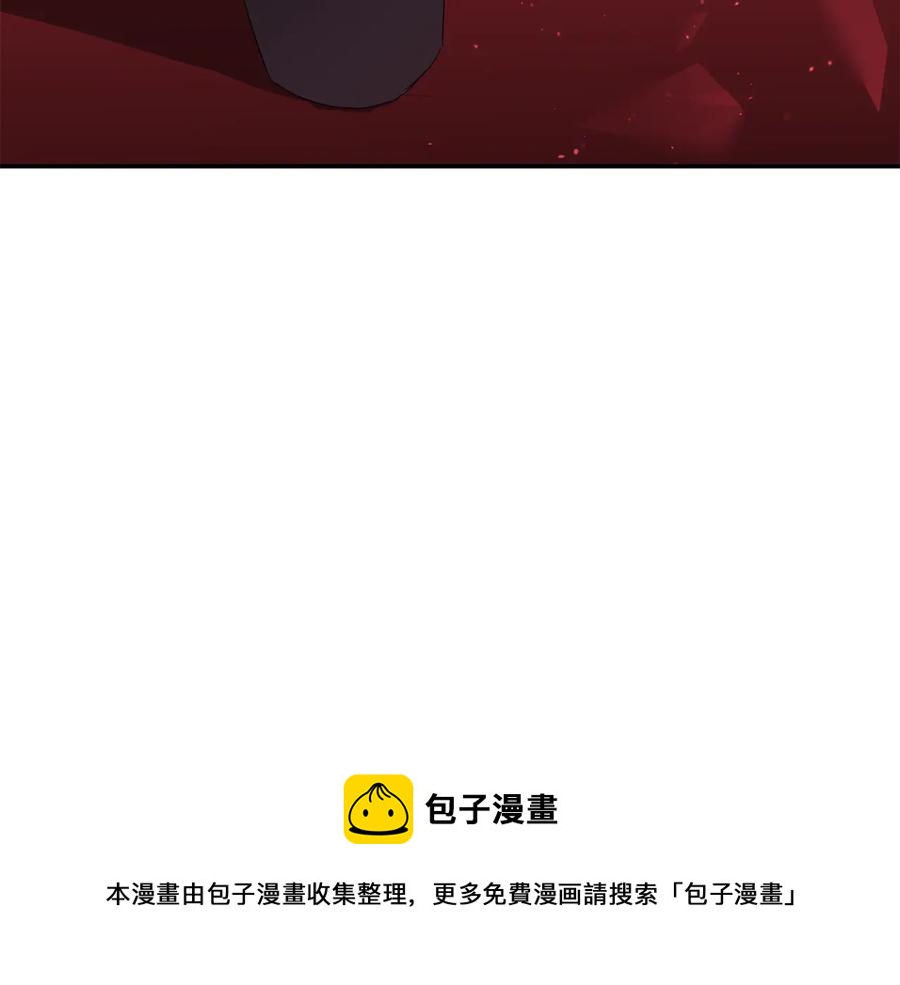 第96话 特别搜查组108