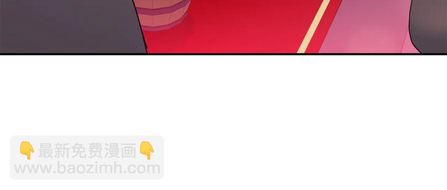 第96话 特别搜查组111