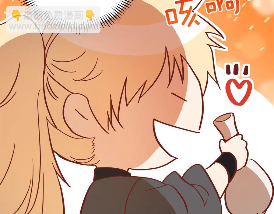 第96话 特别搜查组131
