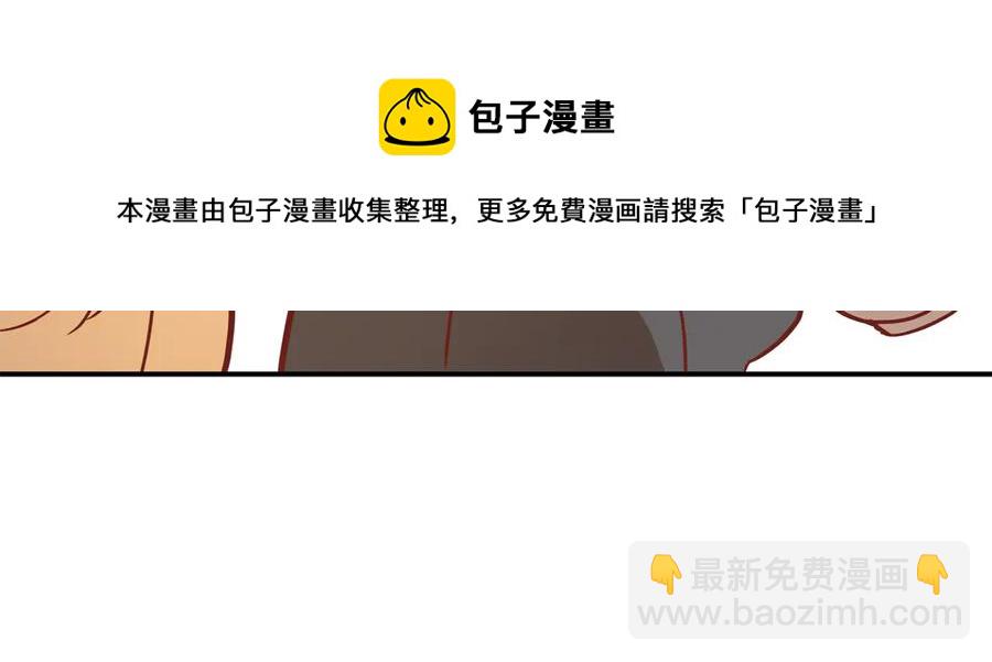 第96话 特别搜查组132