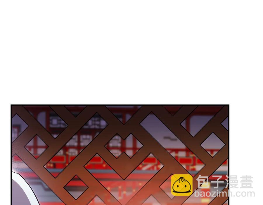 第96话 特别搜查组133