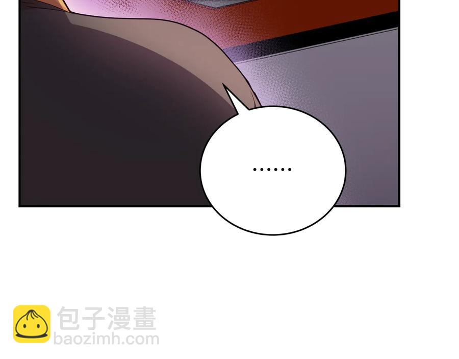 第96话 特别搜查组135
