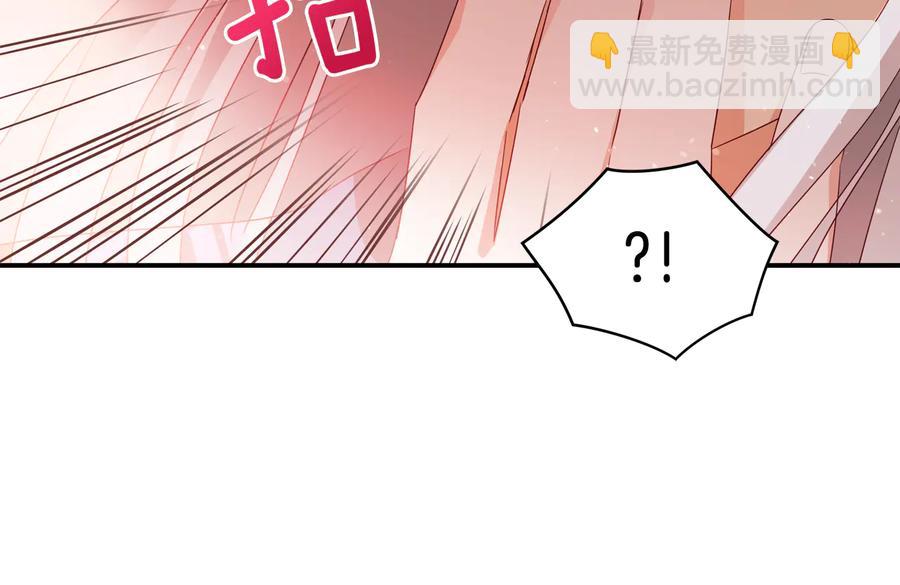 第96话 特别搜查组141
