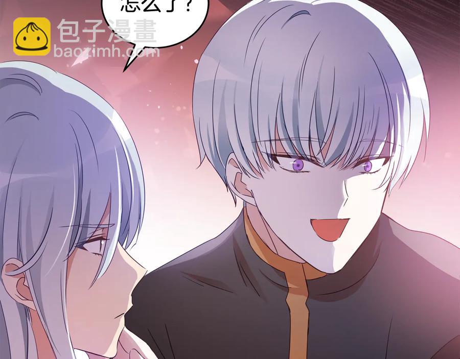 第96话 特别搜查组143
